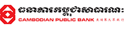 Cambodian Public Bank
